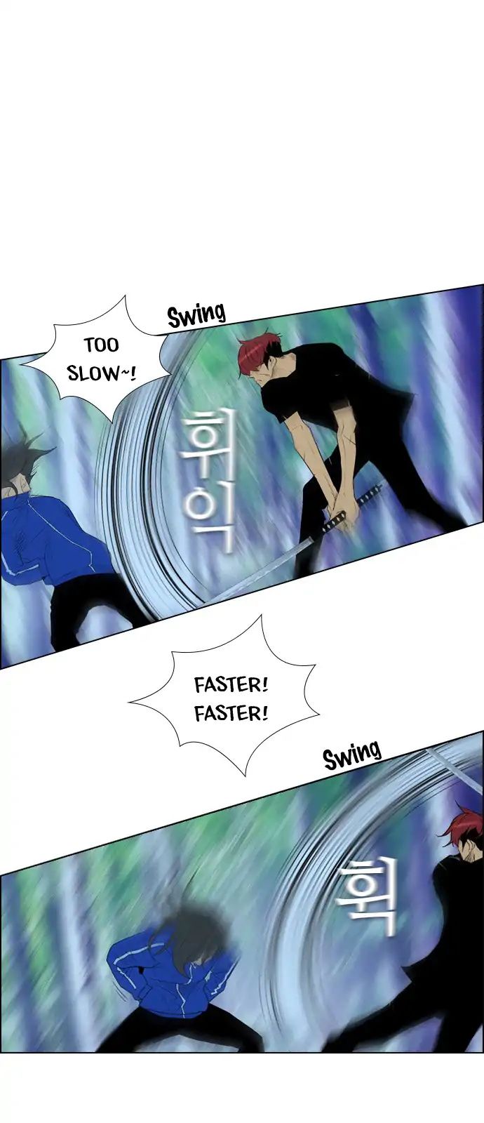 Revival Man Manhwa - Chapter 77 Page 17