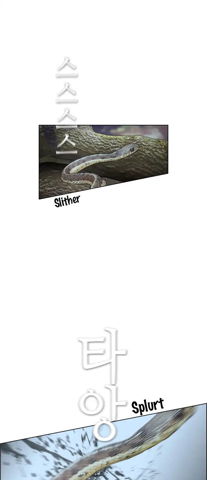 Revival Man Manhwa - Chapter 77 Page 31