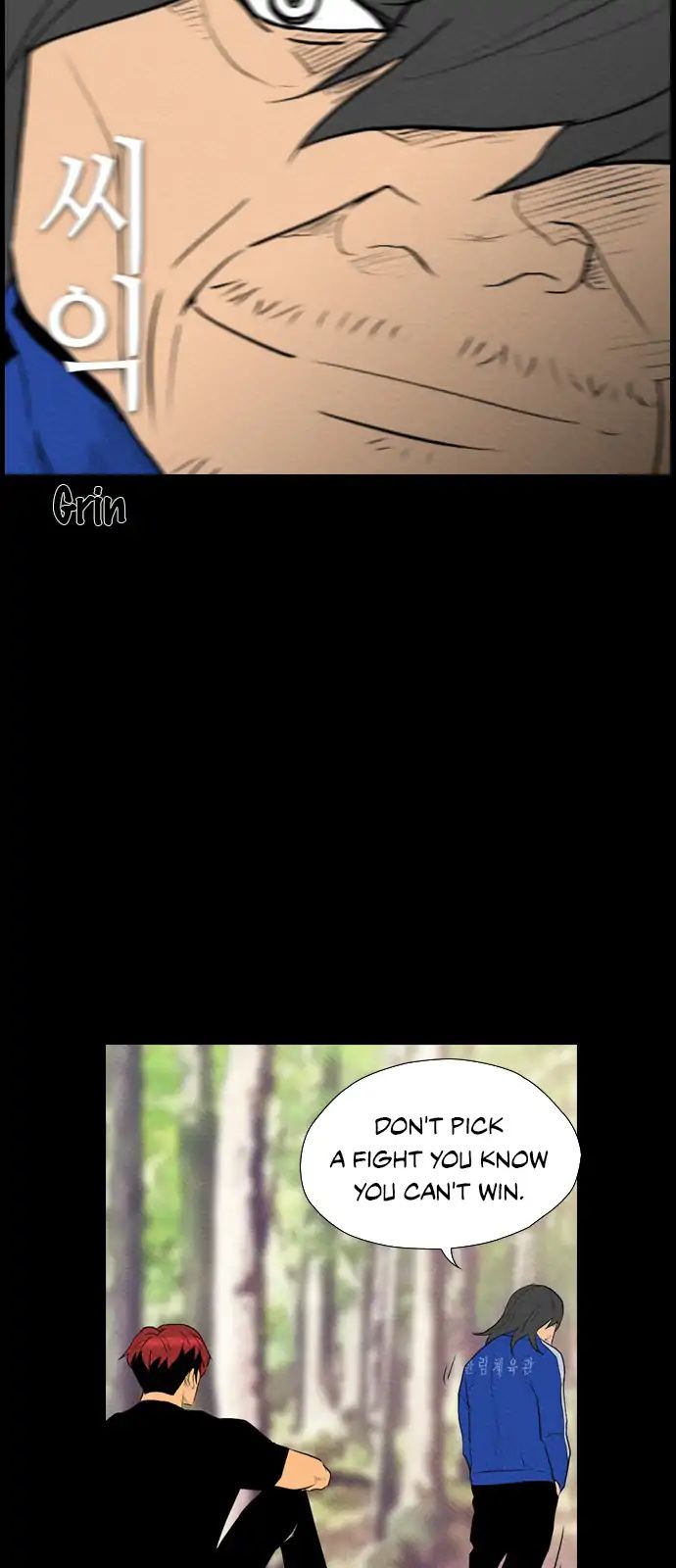 Revival Man Manhwa - Chapter 77 Page 41