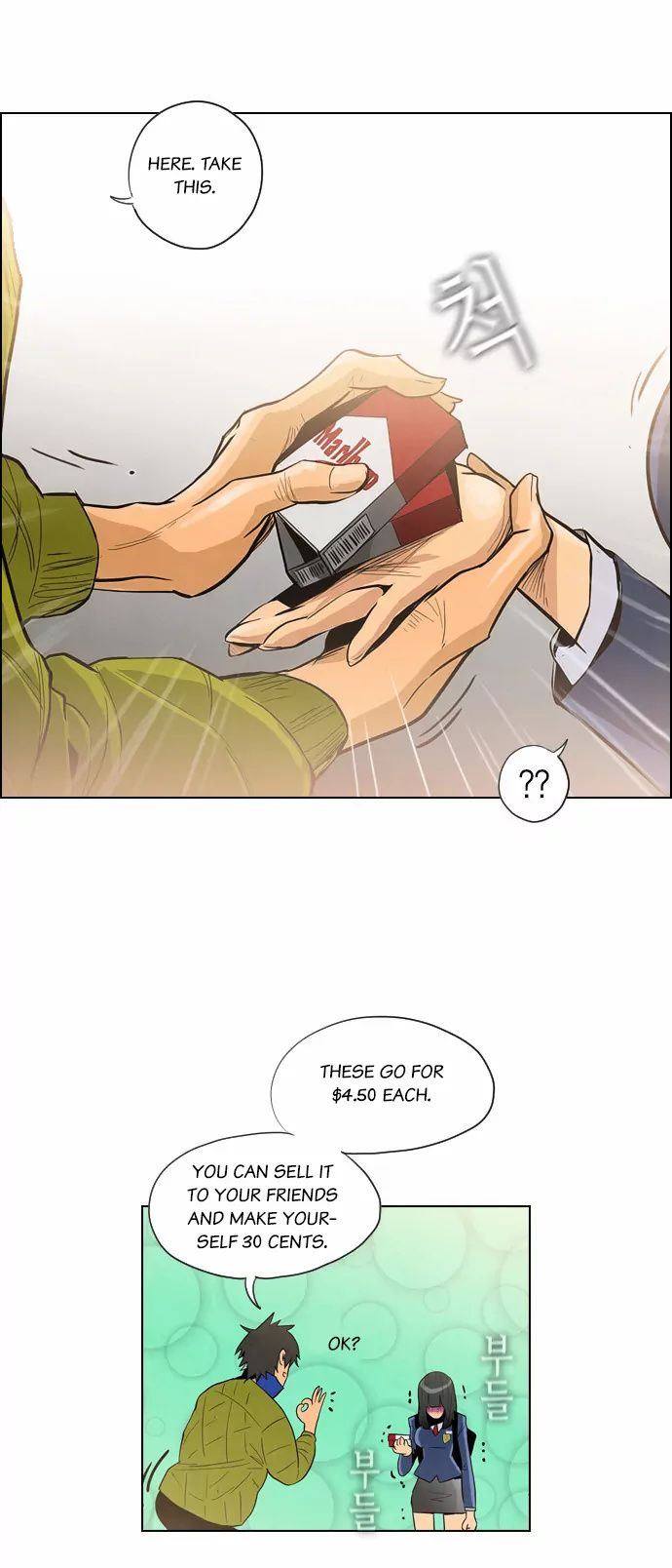 Revival Man Manhwa - Chapter 1 Page 14
