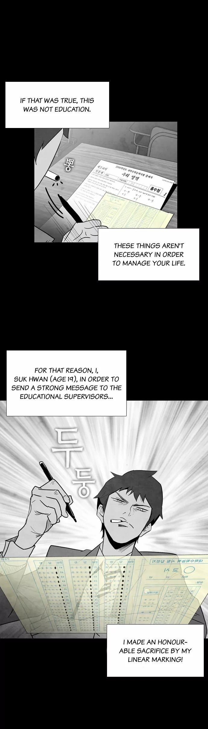 Revival Man Manhwa - Chapter 1 Page 20
