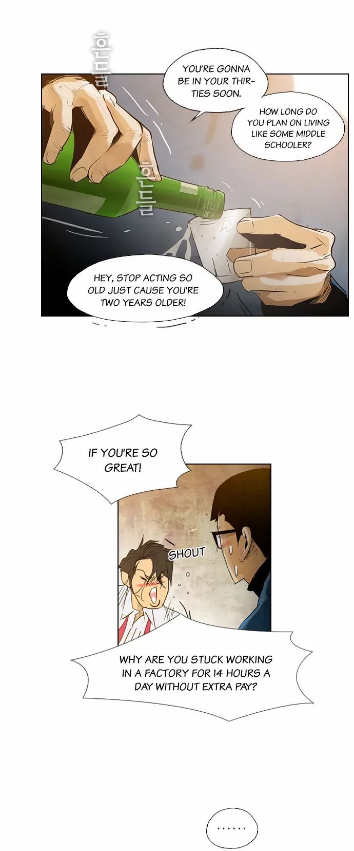 Revival Man Manhwa - Chapter 1 Page 33
