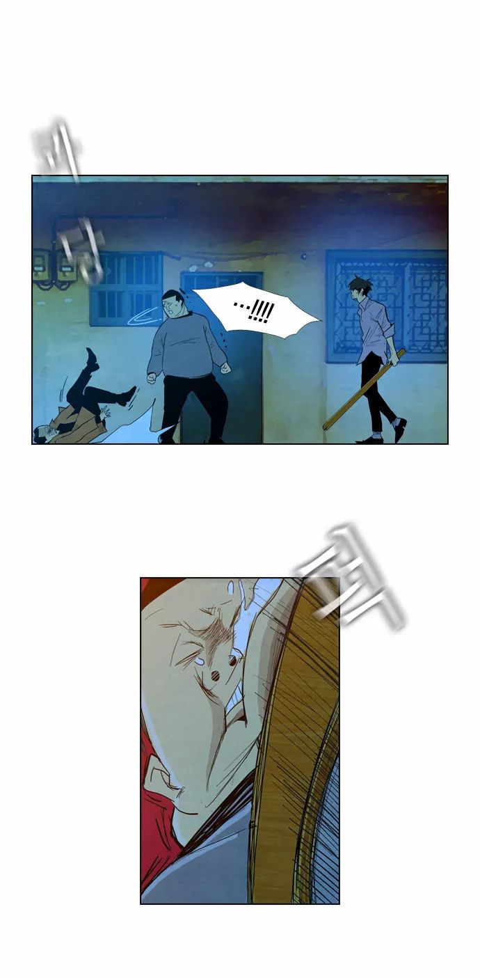 Revival Man Manhwa - Chapter 1 Page 51