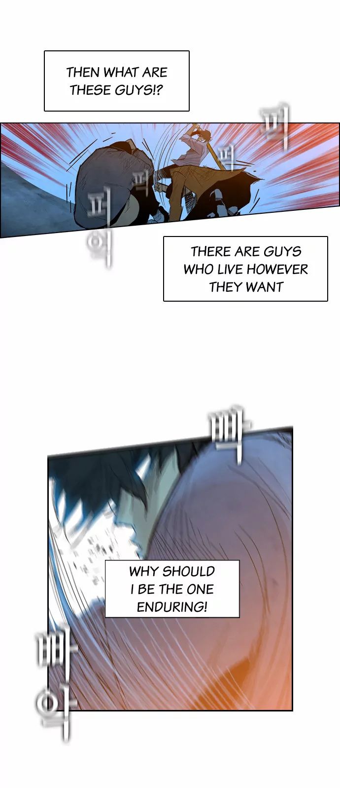 Revival Man Manhwa - Chapter 1 Page 52