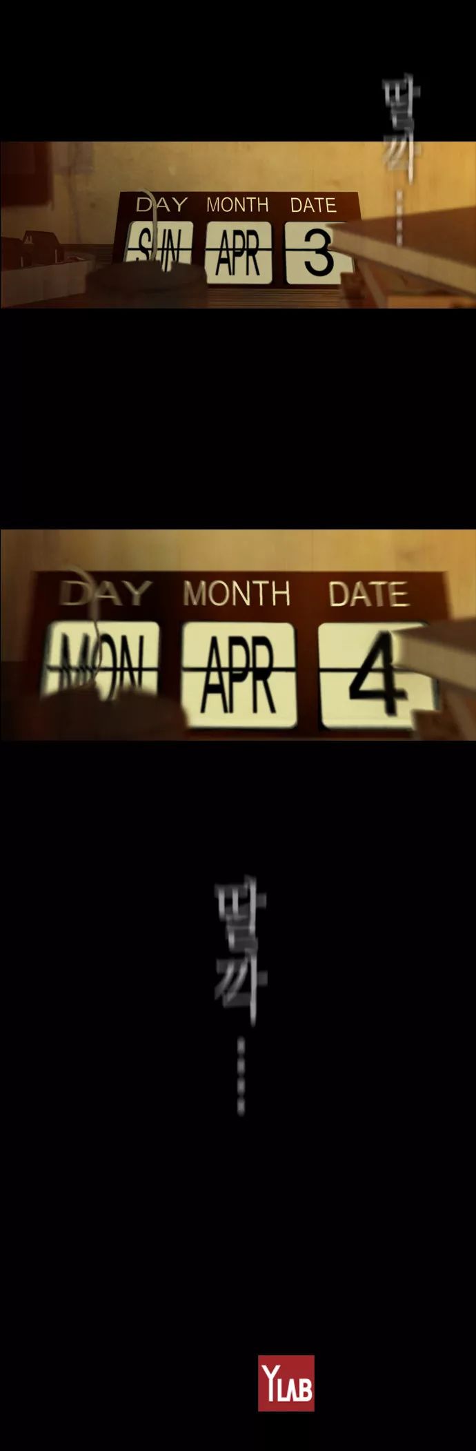 Revival Man Manhwa - Chapter 1 Page 65