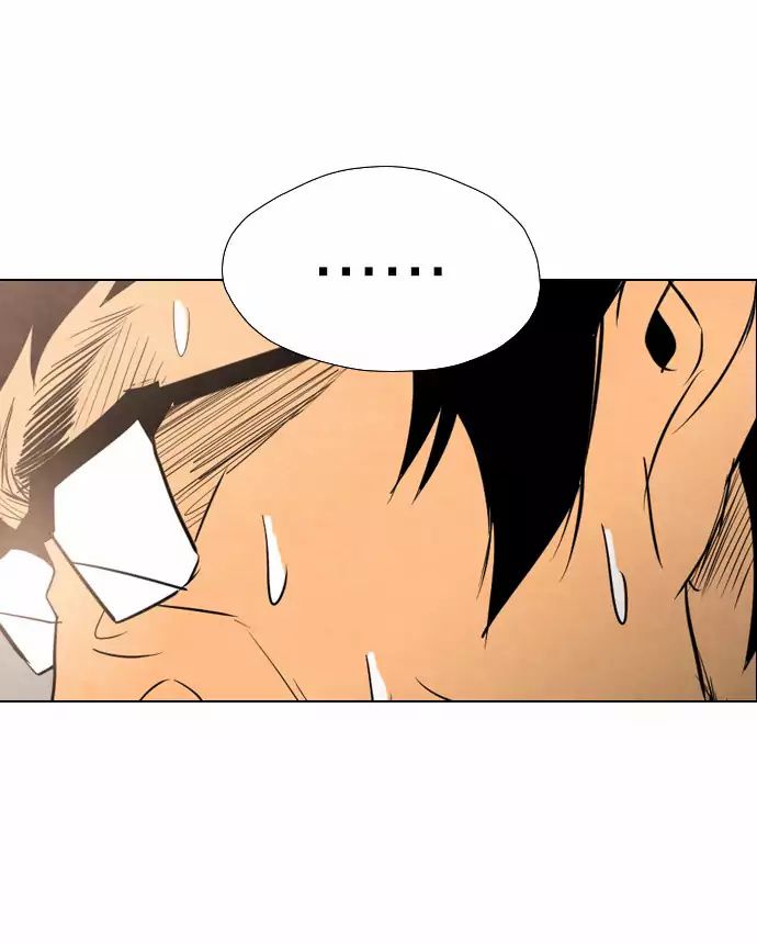 Revival Man Manhwa - Chapter 32 Page 12