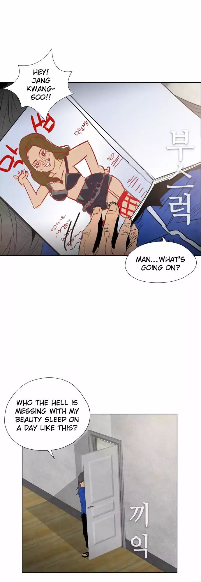 Revival Man Manhwa - Chapter 32 Page 41