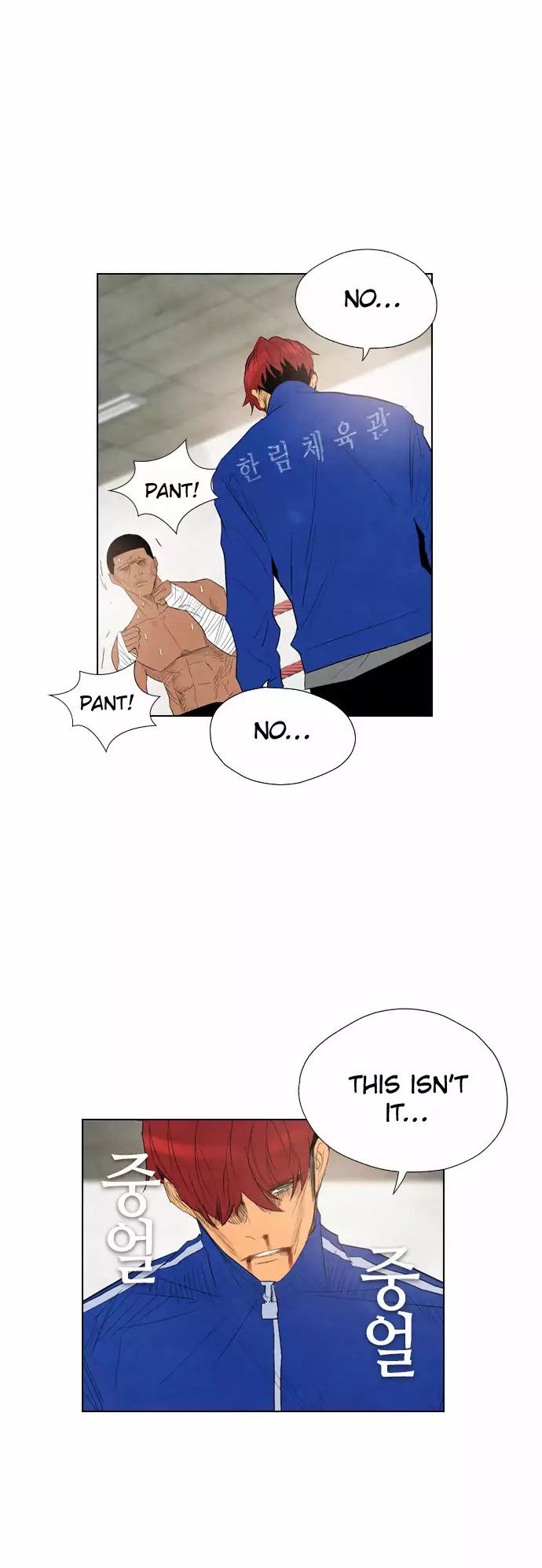 Revival Man Manhwa - Chapter 32 Page 54