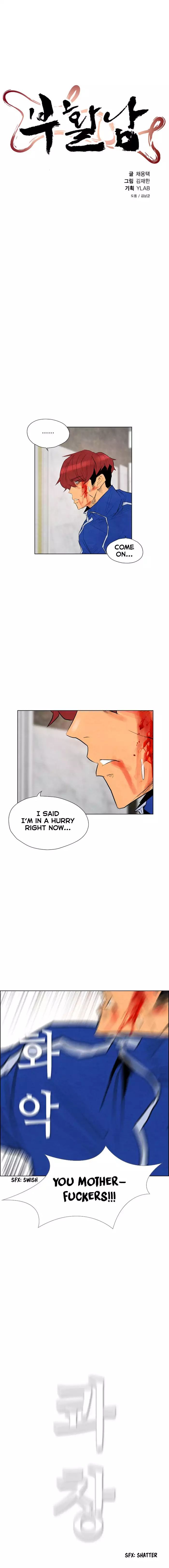 Revival Man Manhwa - Chapter 39 Page 3