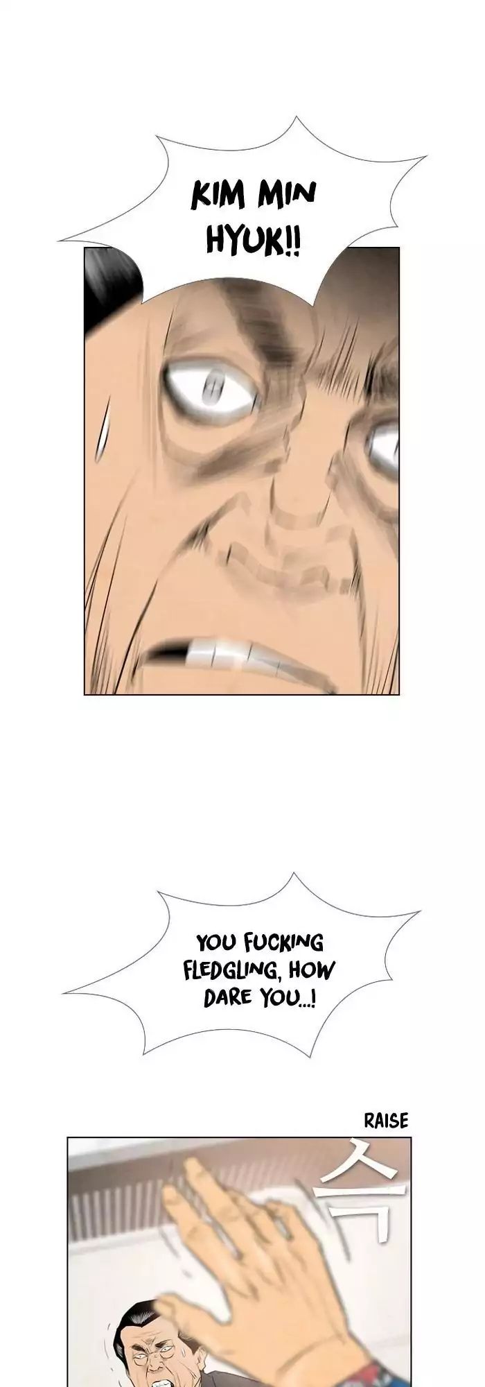 Revival Man Manhwa - Chapter 47 Page 17