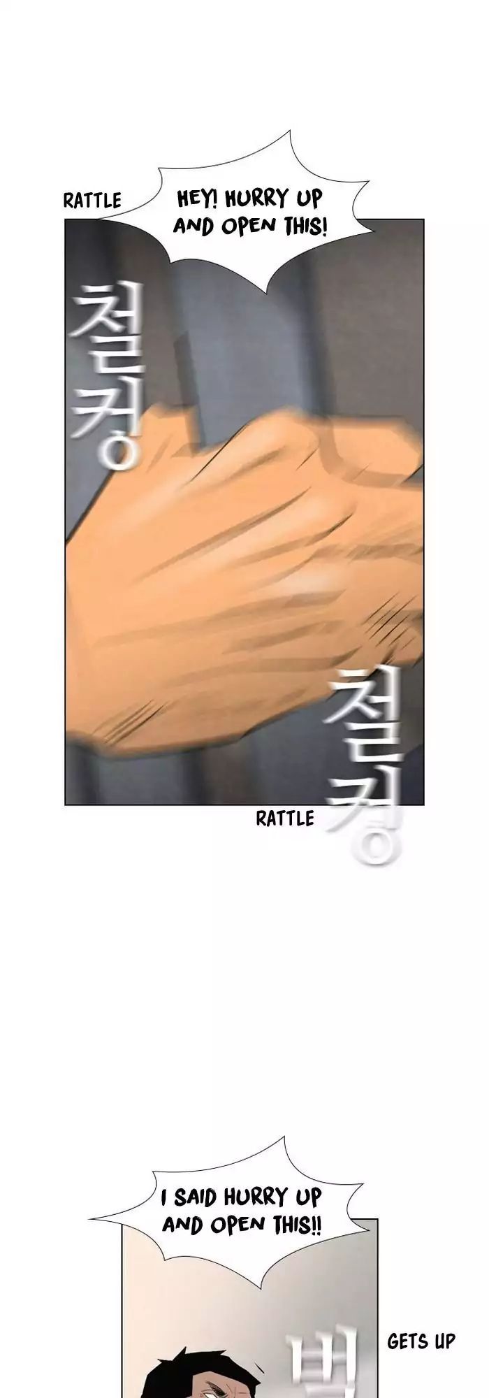 Revival Man Manhwa - Chapter 47 Page 27