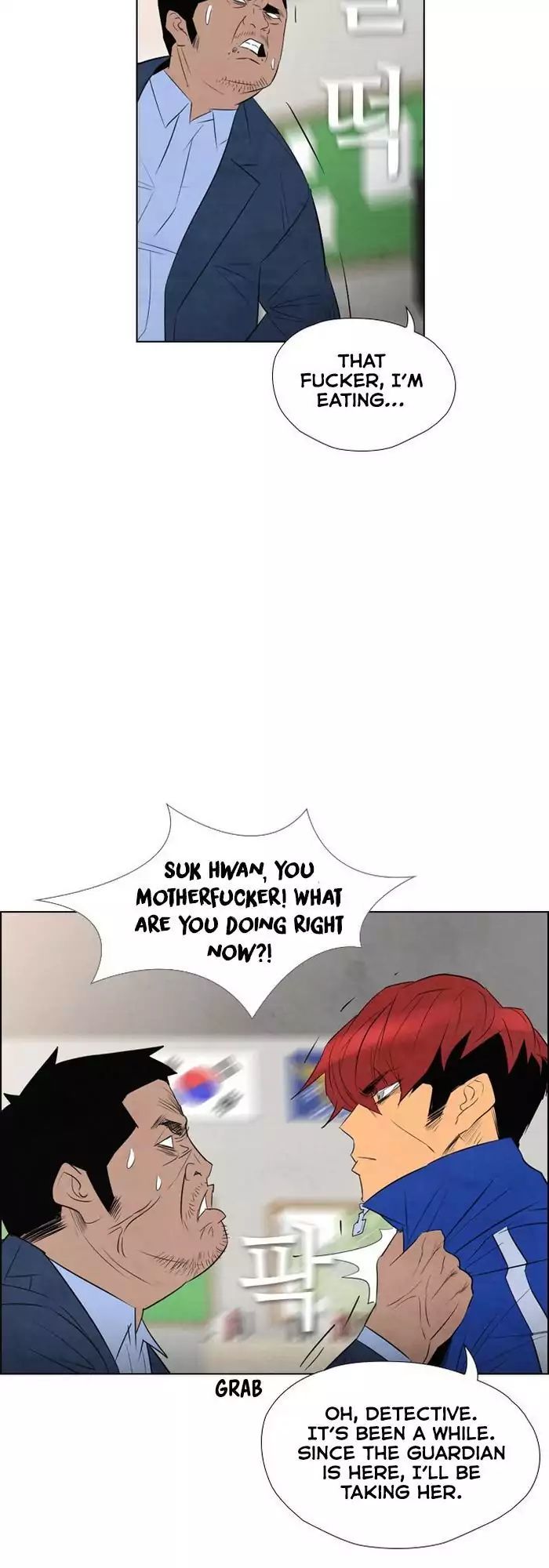 Revival Man Manhwa - Chapter 47 Page 28