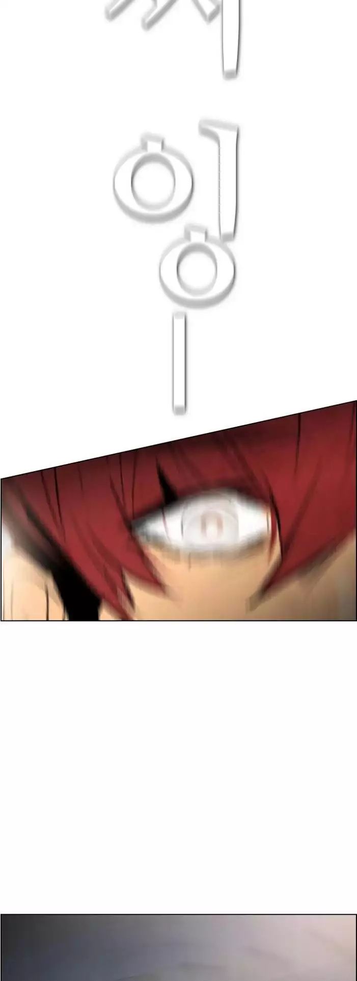 Revival Man Manhwa - Chapter 47 Page 34