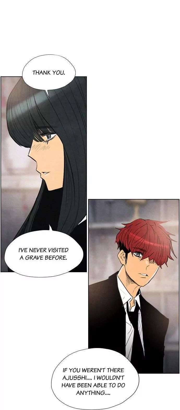 Revival Man Manhwa - Chapter 26 Page 7