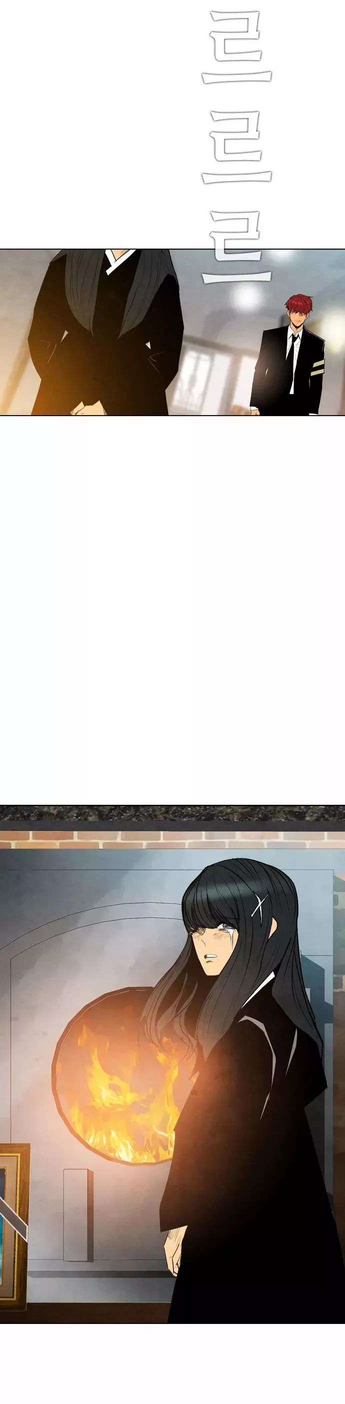 Revival Man Manhwa - Chapter 25 Page 51