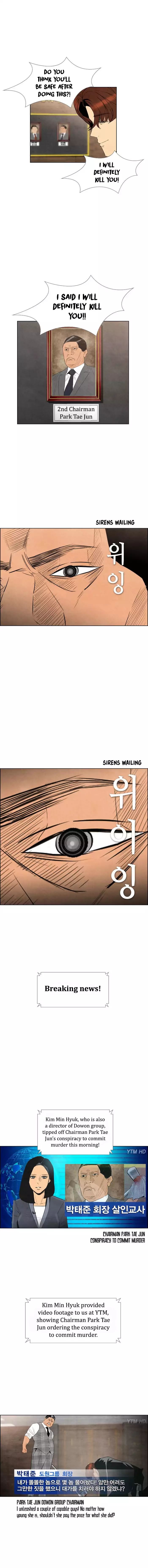 Revival Man Manhwa - Chapter 45 Page 5