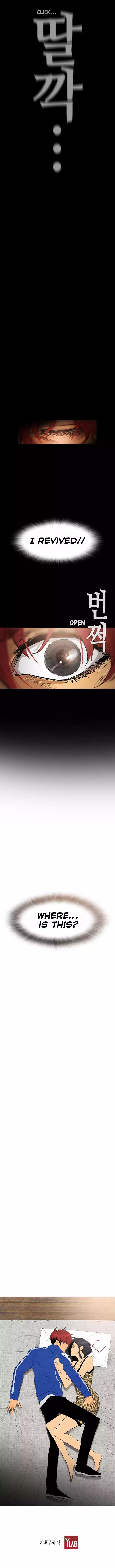 Revival Man Manhwa - Chapter 45 Page 11