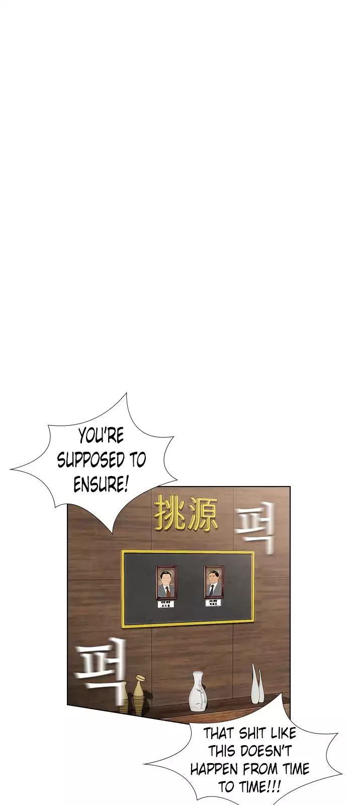 Revival Man Manhwa - Chapter 37 Page 8