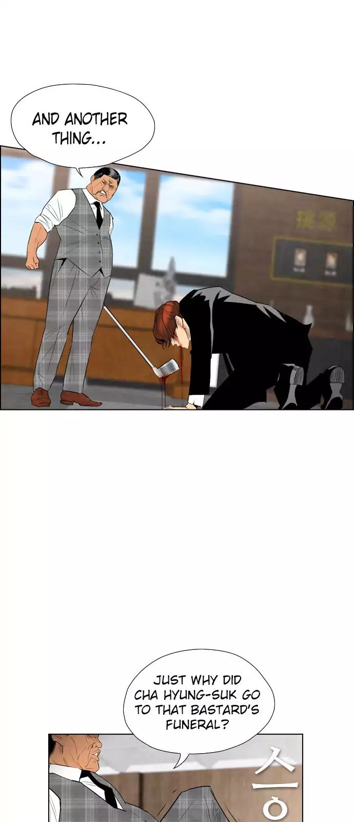 Revival Man Manhwa - Chapter 37 Page 10