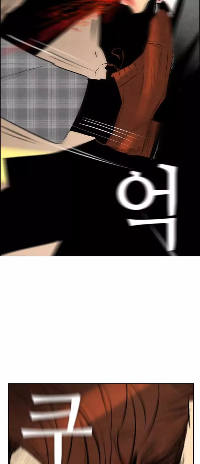 Revival Man Manhwa - Chapter 37 Page 12