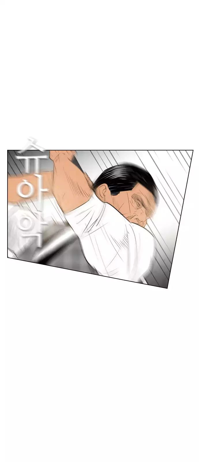 Revival Man Manhwa - Chapter 37 Page 17