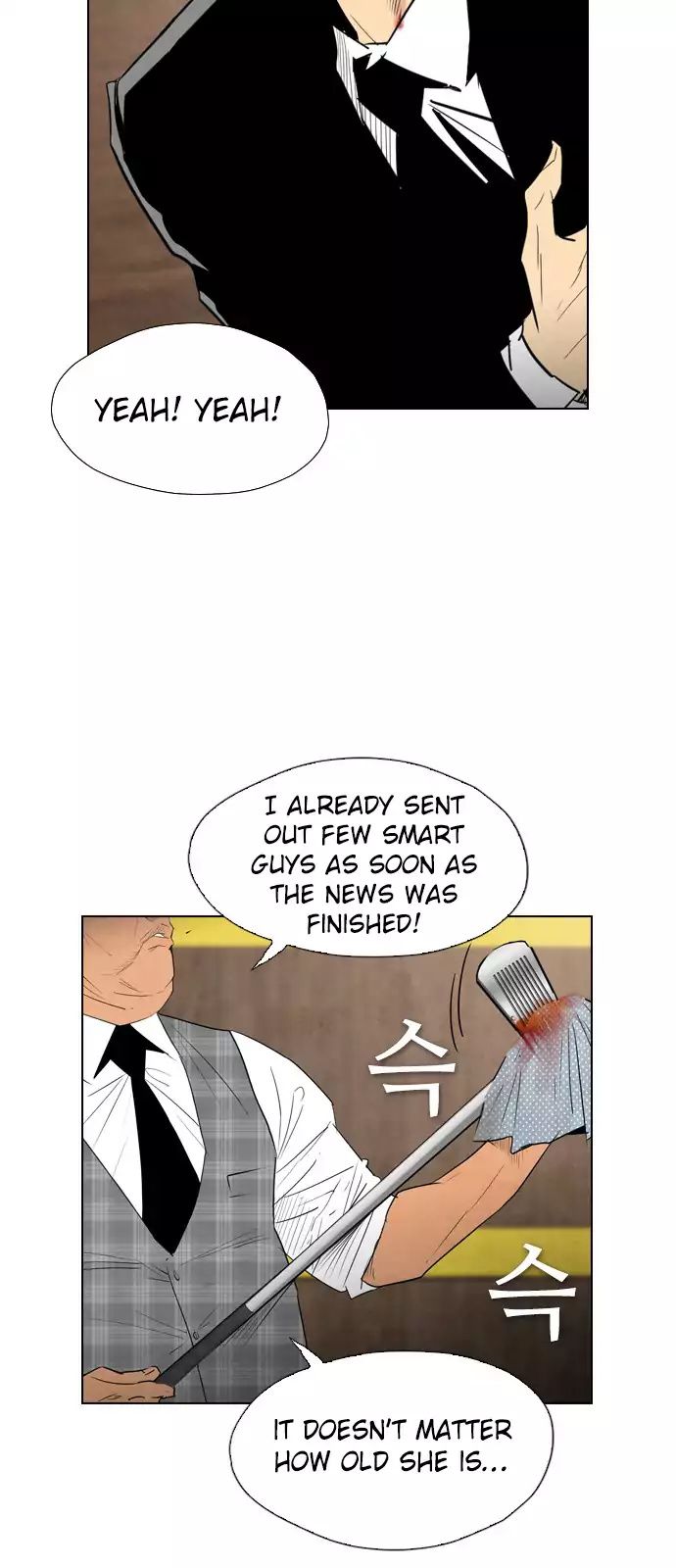 Revival Man Manhwa - Chapter 37 Page 23