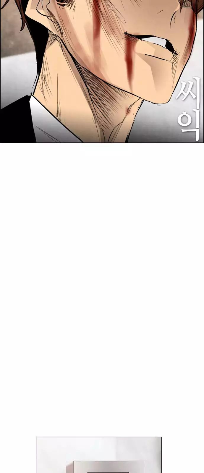 Revival Man Manhwa - Chapter 37 Page 37