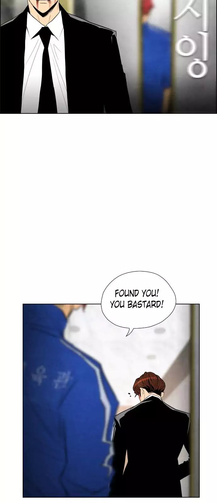 Revival Man Manhwa - Chapter 37 Page 45