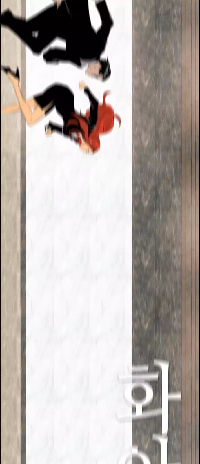 Revival Man Manhwa - Chapter 37 Page 52