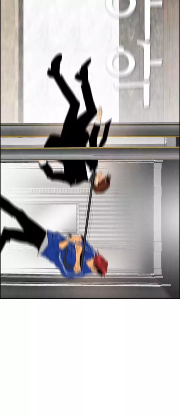 Revival Man Manhwa - Chapter 37 Page 53