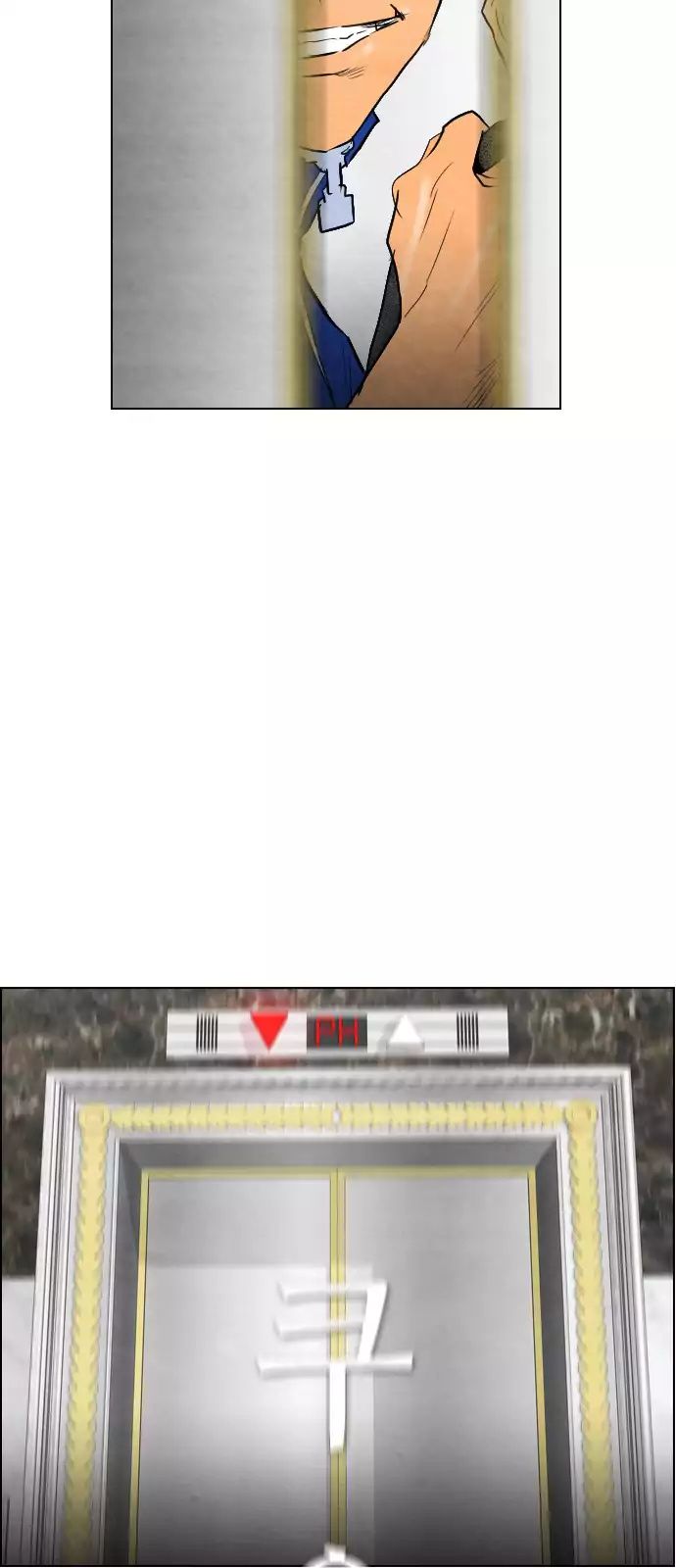 Revival Man Manhwa - Chapter 37 Page 56