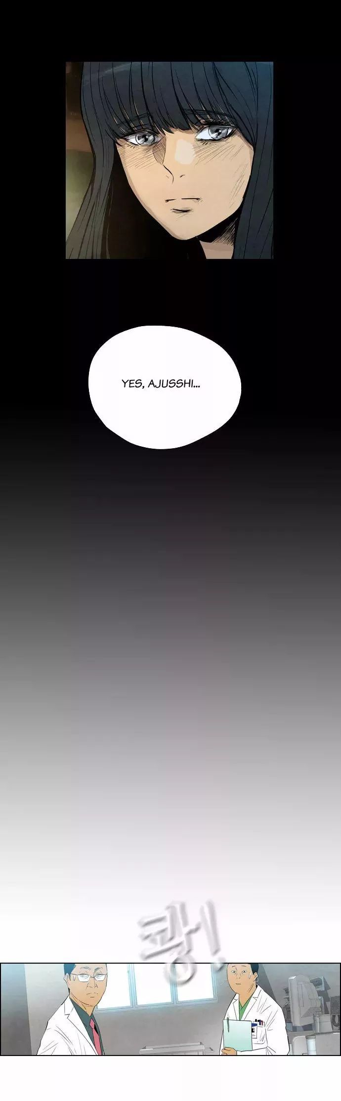 Revival Man Manhwa - Chapter 11 Page 6