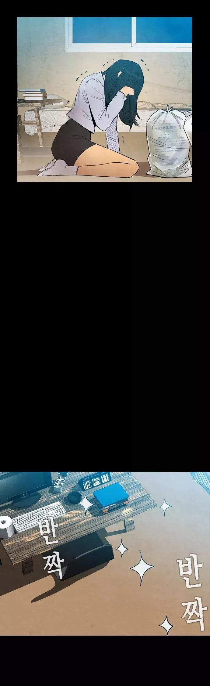 Revival Man Manhwa - Chapter 11 Page 19