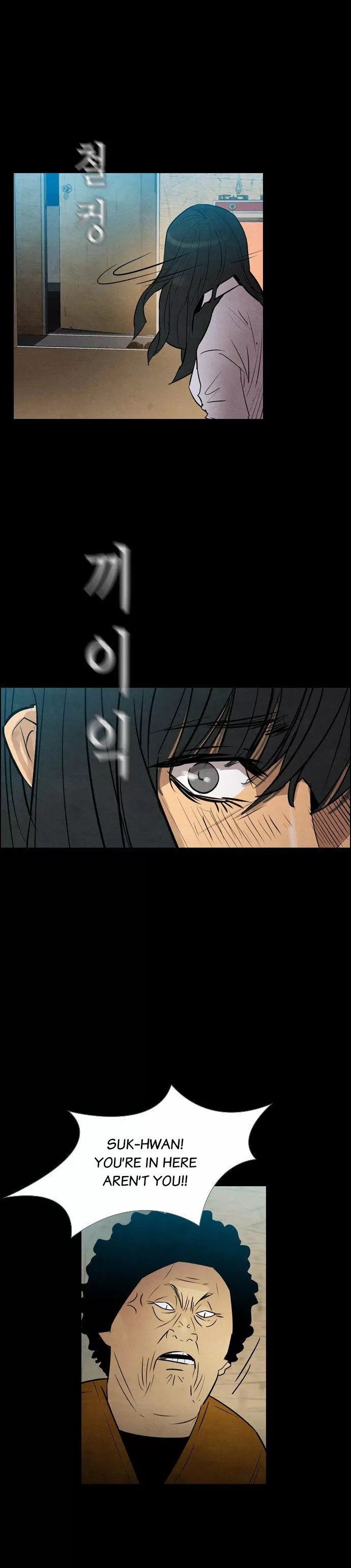 Revival Man Manhwa - Chapter 11 Page 25