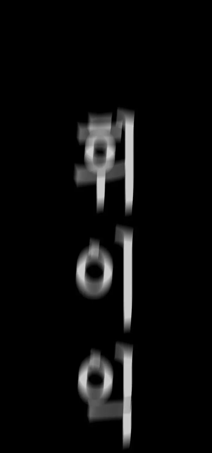 Revival Man Manhwa - Chapter 11 Page 50