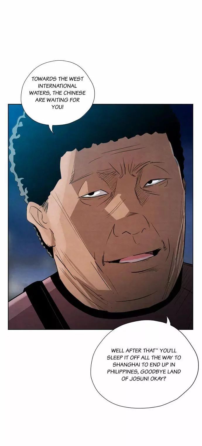 Revival Man Manhwa - Chapter 17 Page 9