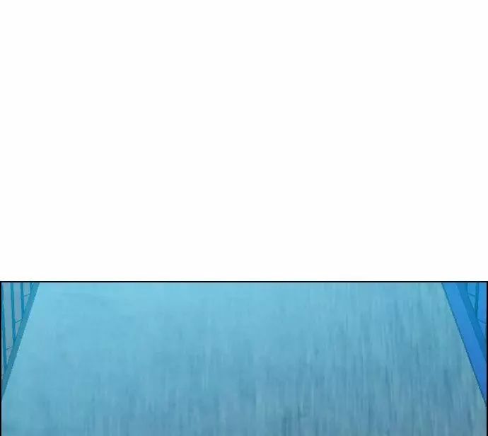 Revival Man Manhwa - Chapter 17 Page 16