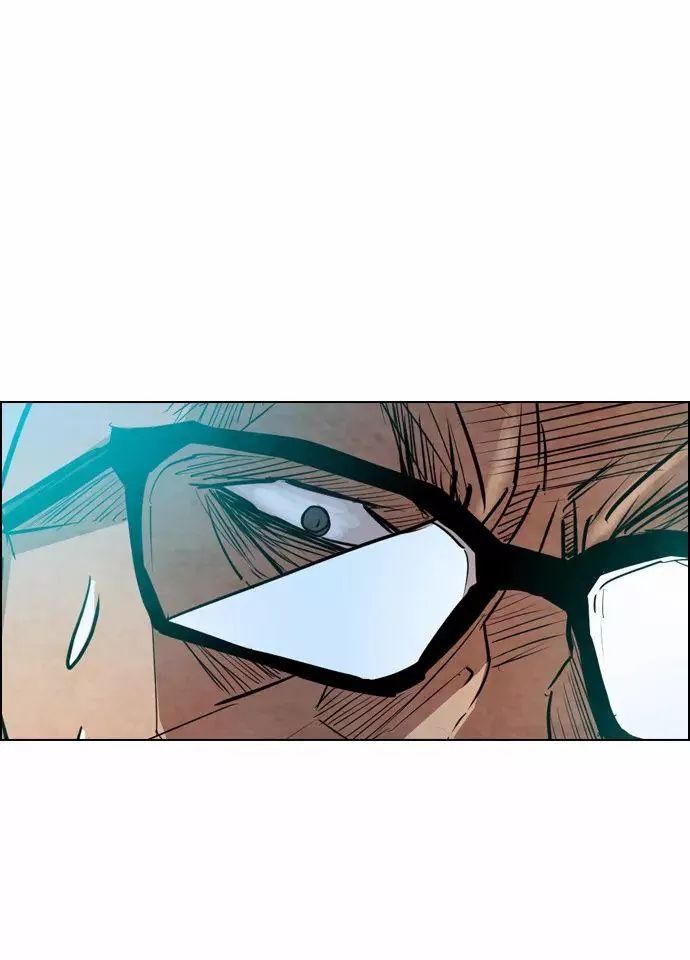 Revival Man Manhwa - Chapter 17 Page 31