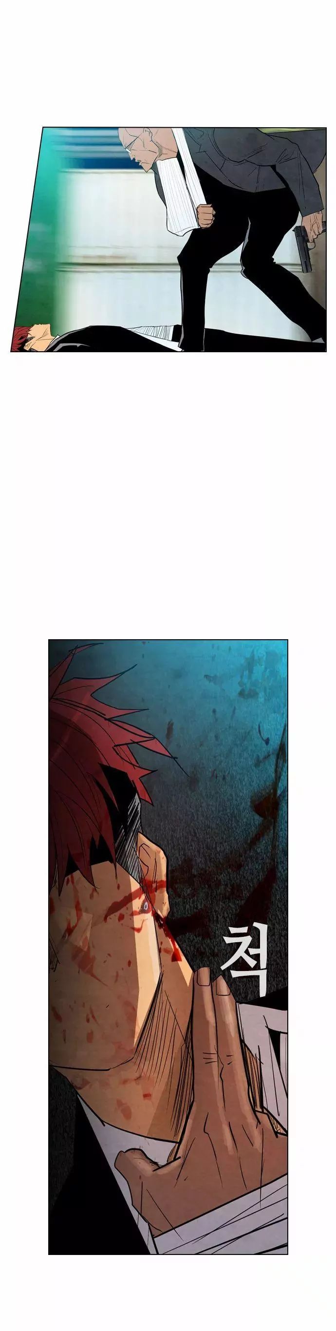 Revival Man Manhwa - Chapter 17 Page 34