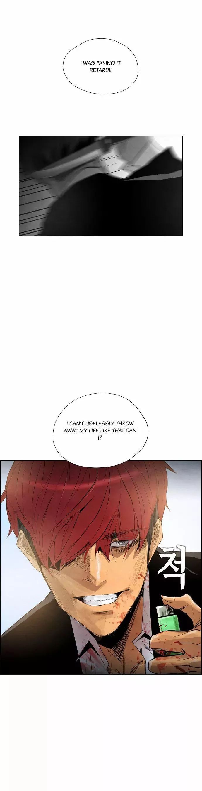 Revival Man Manhwa - Chapter 17 Page 39