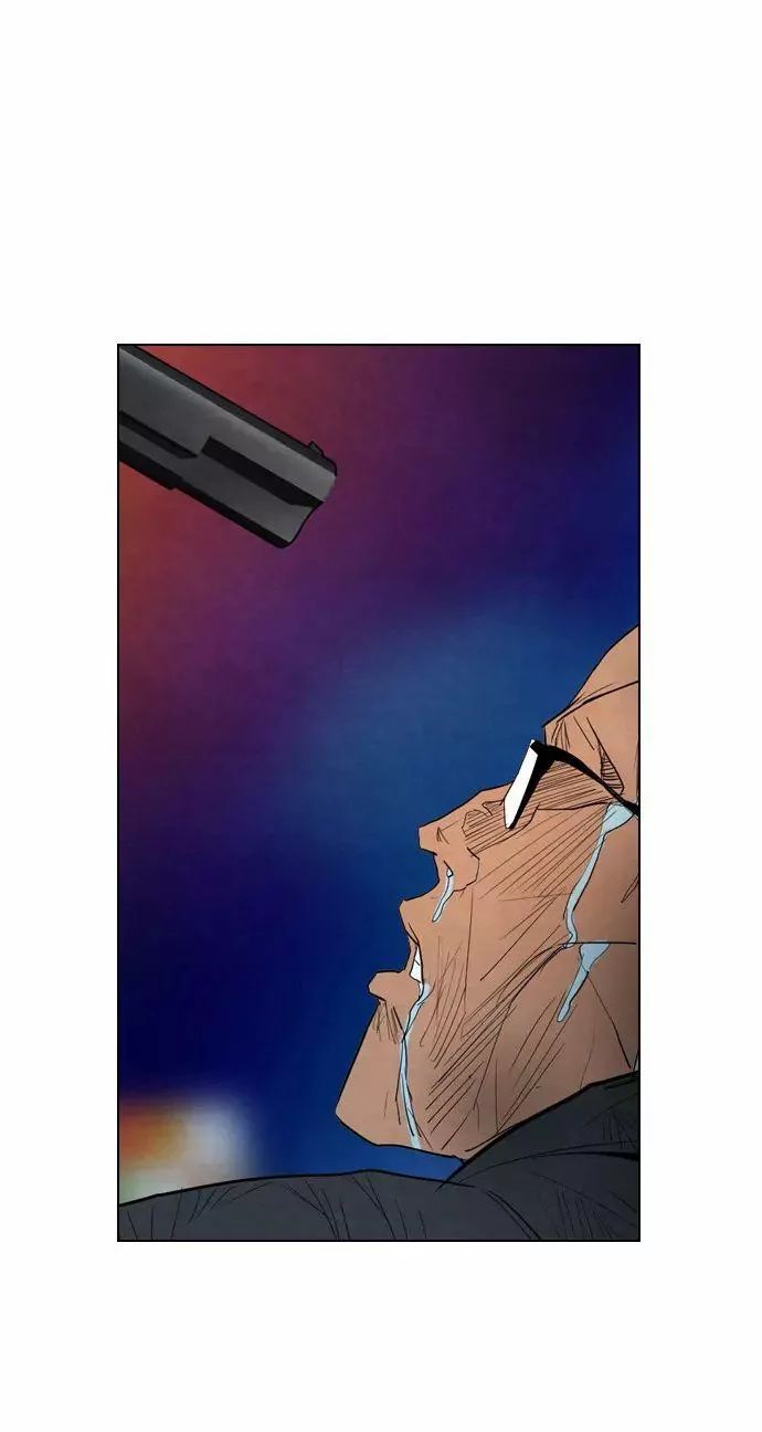 Revival Man Manhwa - Chapter 17 Page 49