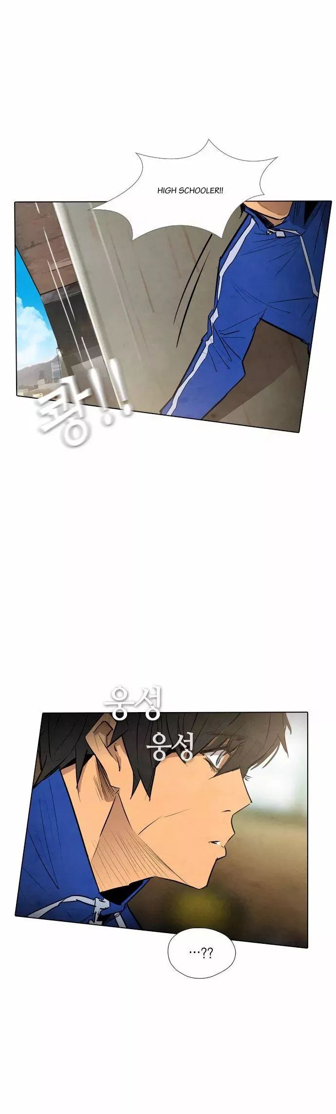 Revival Man Manhwa - Chapter 10 Page 43