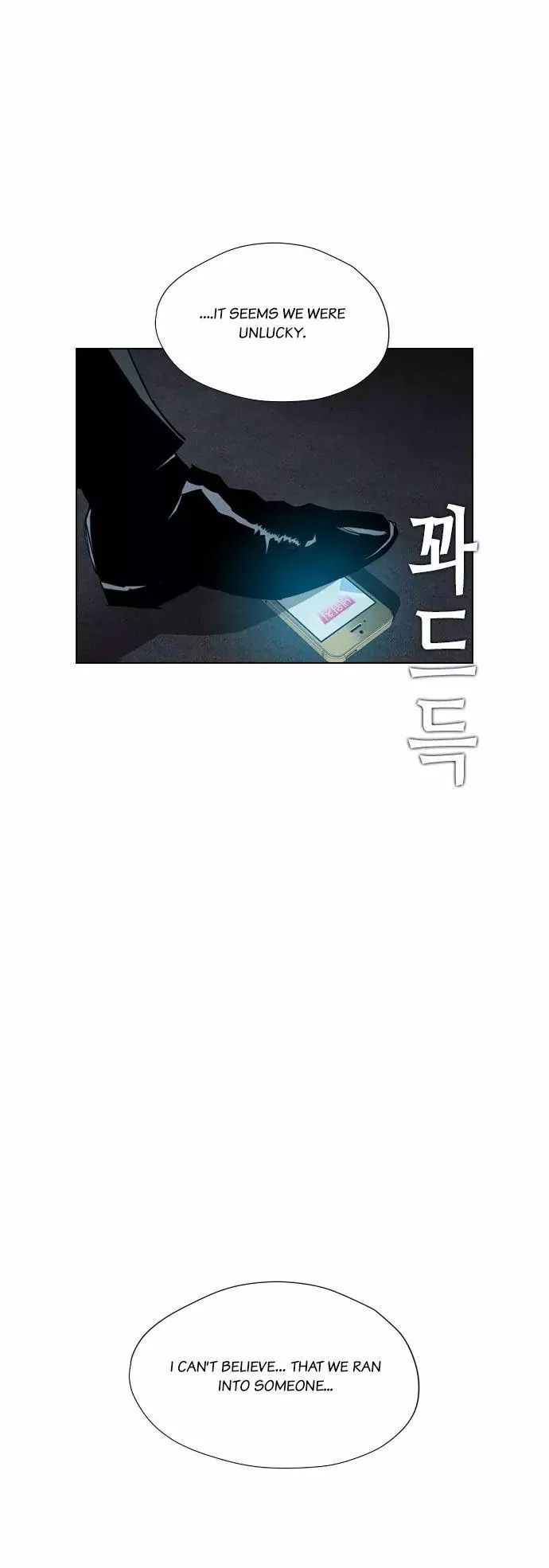 Revival Man Manhwa - Chapter 16 Page 36