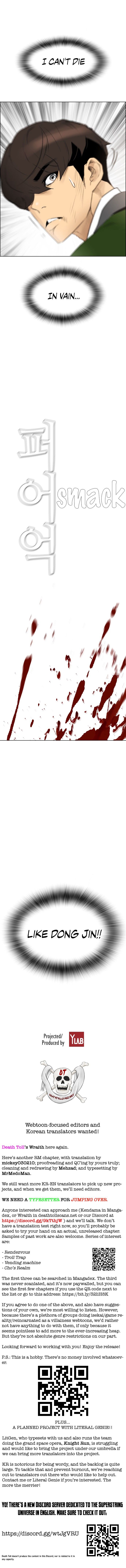 Revival Man Manhwa - S2 - Chapter 17 Page 12