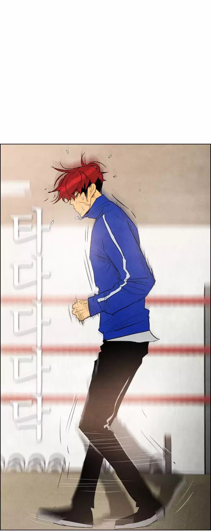 Revival Man Manhwa - Chapter 33 Page 4