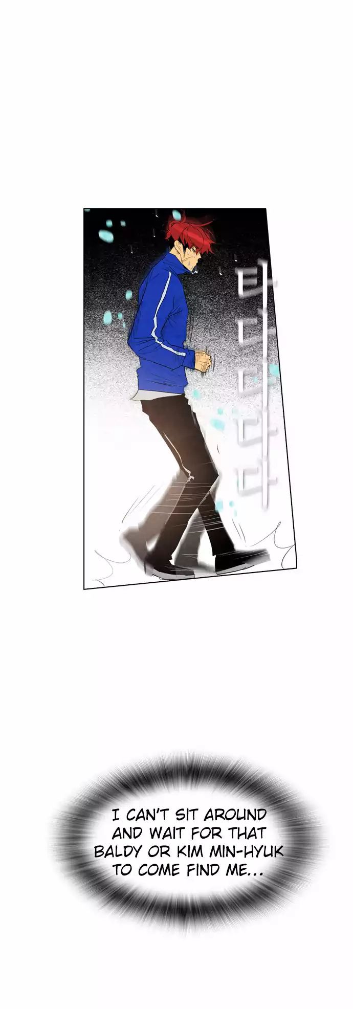 Revival Man Manhwa - Chapter 33 Page 30