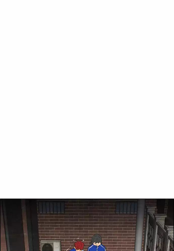 Revival Man Manhwa - Chapter 33 Page 50