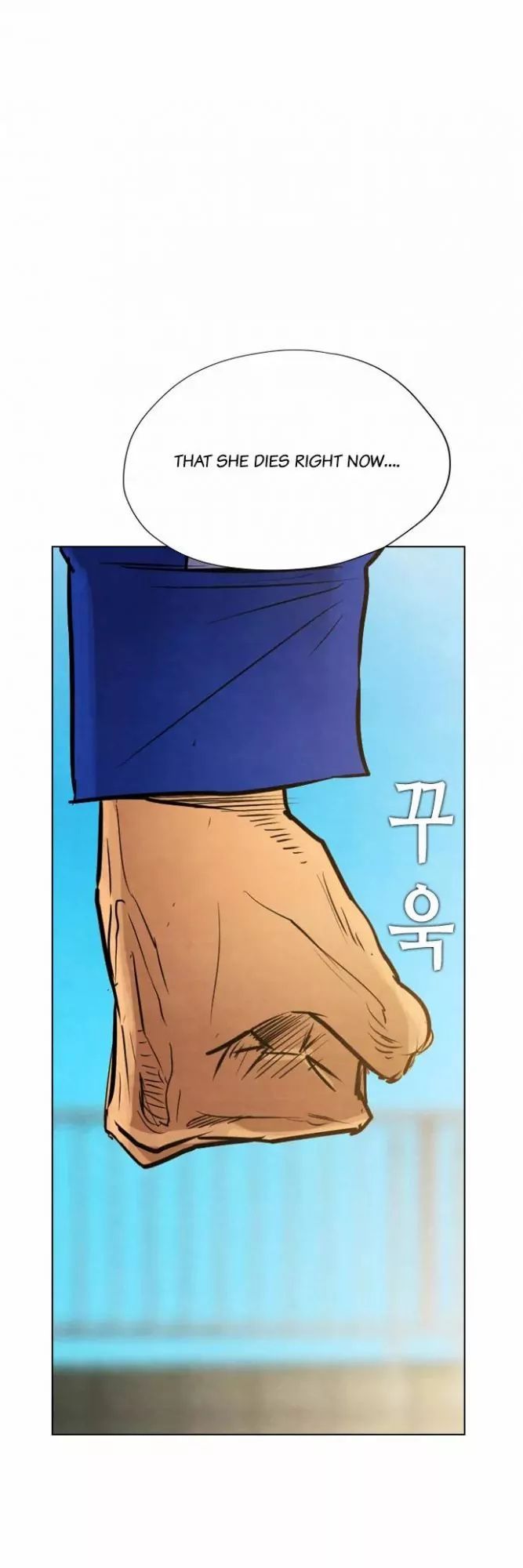 Revival Man Manhwa - Chapter 12 Page 22