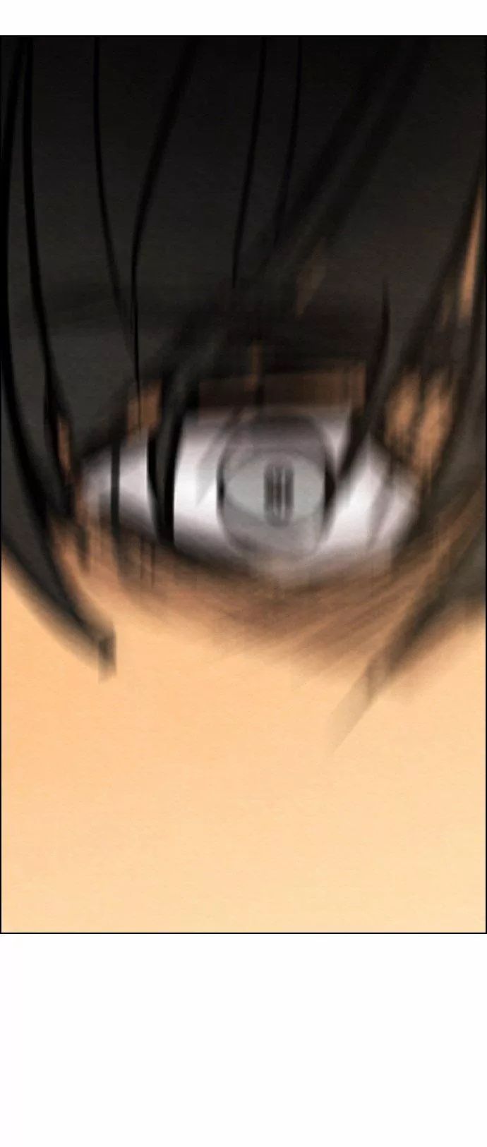 Revival Man Manhwa - Chapter 12 Page 26