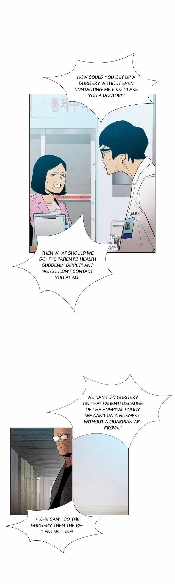 Revival Man Manhwa - Chapter 12 Page 35